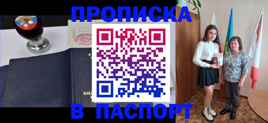 форма 3 в Нарьян-Маре